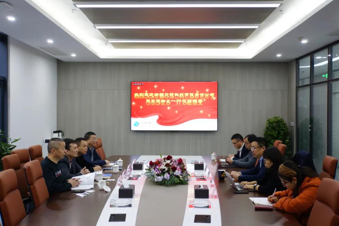 新疆交投科技有限責(zé)任公司玉米提部長一行蒞臨公司交流指導(dǎo)