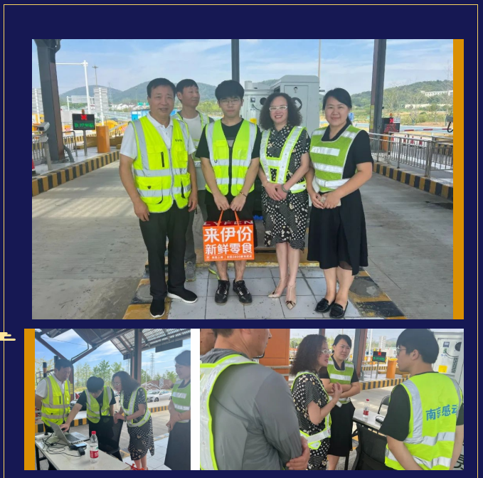 每逢佳節倍思親，感動工會傳真情——記感動工會中秋慰問活動