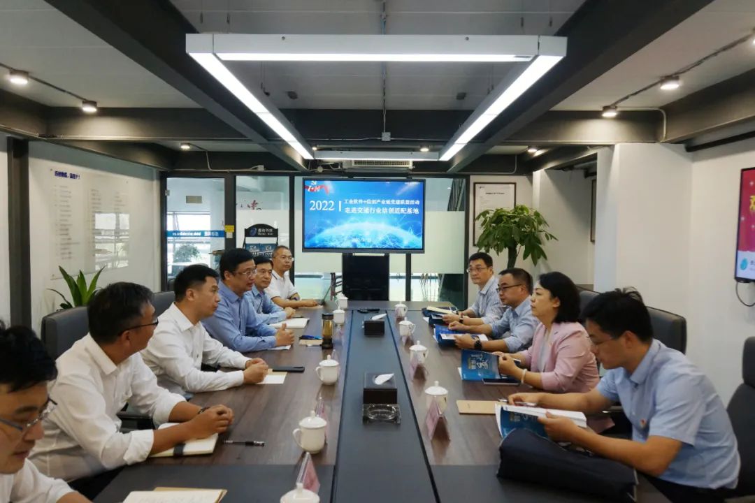 這場(chǎng)會(huì)議，關(guān)鍵詞是“信創(chuàng)”