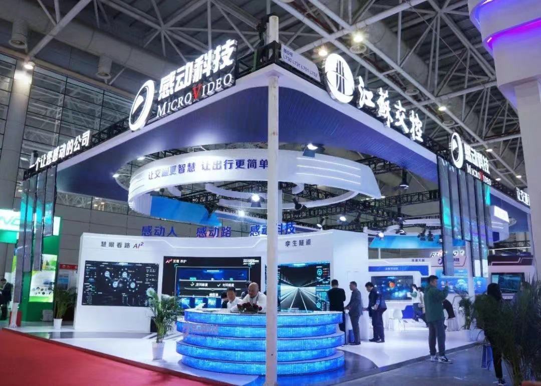 感動磨礪十八載，共創(chuàng)共“榕”話未來