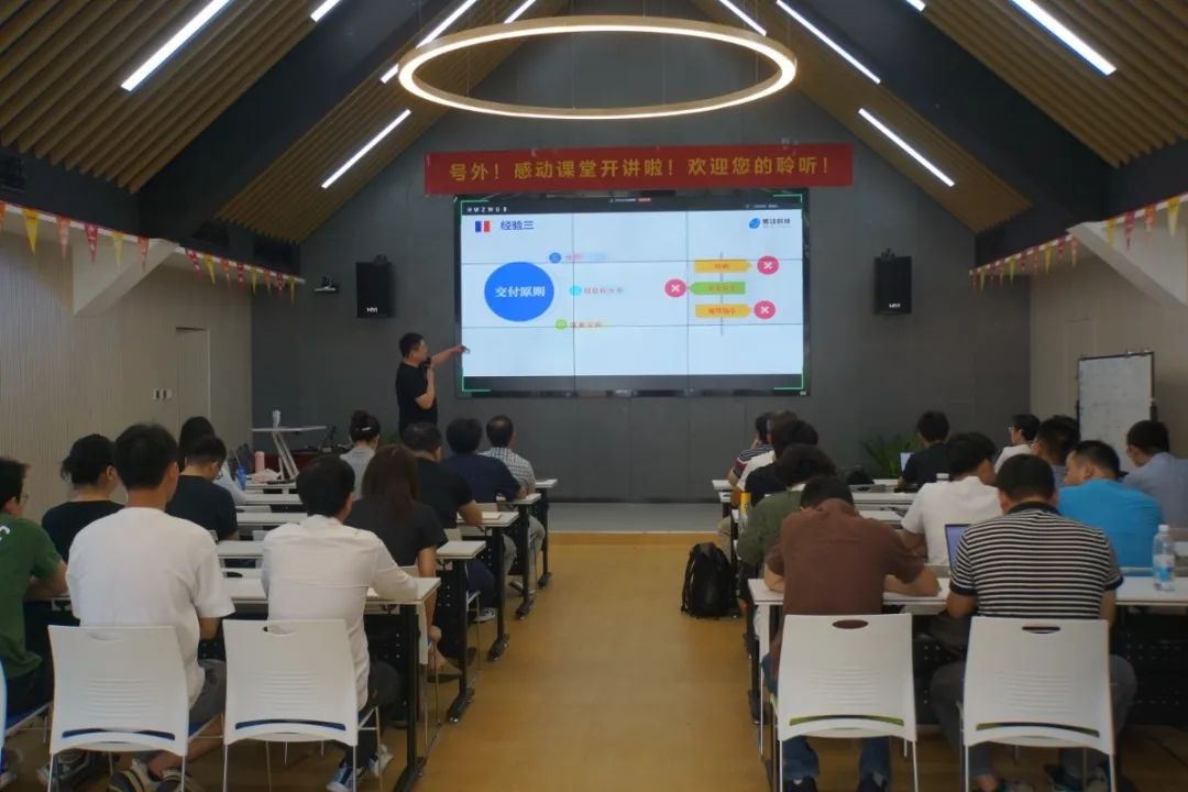 交流 交心 交融 ——項目委員會工作會議(第七期)暨內部分享（第四期）活動精彩回顧