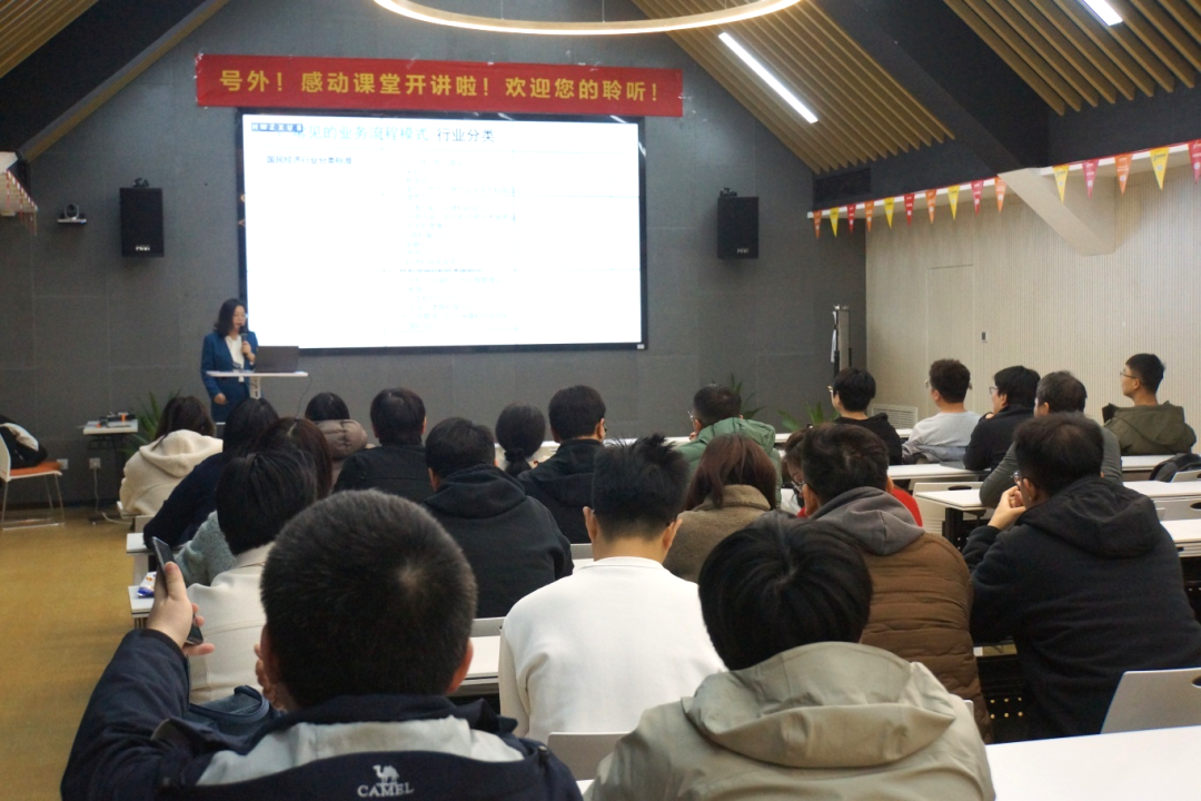 聽得懂 學(xué)的會(huì) 記得牢 用的順——11月感動(dòng)課堂精彩回顧